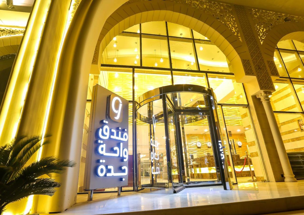 Jeddah Oasis Hotel Εξωτερικό φωτογραφία