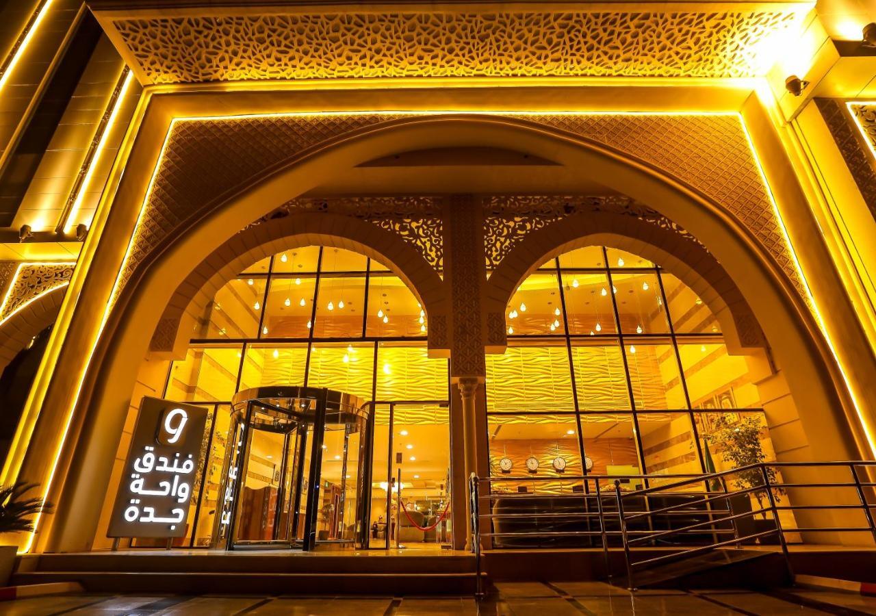 Jeddah Oasis Hotel Εξωτερικό φωτογραφία